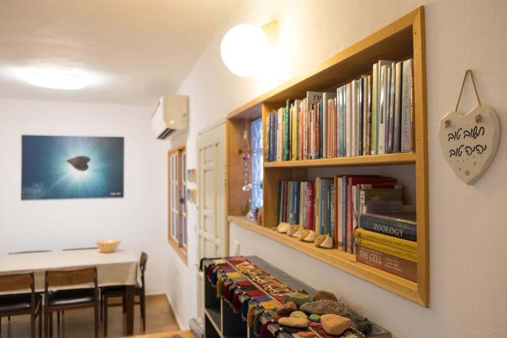 Cosy Family Home & Garden In Ελάτ Εξωτερικό φωτογραφία