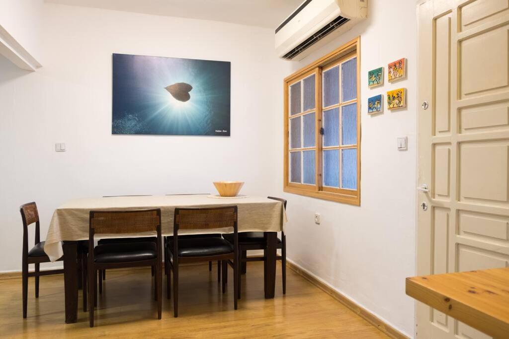 Cosy Family Home & Garden In Ελάτ Εξωτερικό φωτογραφία